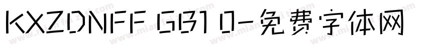 KXZDNFF GB1 0字体转换